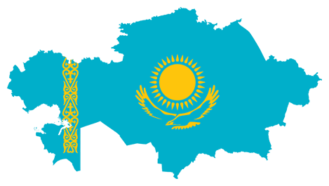 вакуумные насосы казахстан